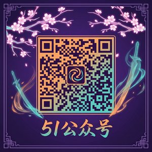 黑丝公众号二维码